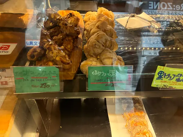スポット内のおすすめ