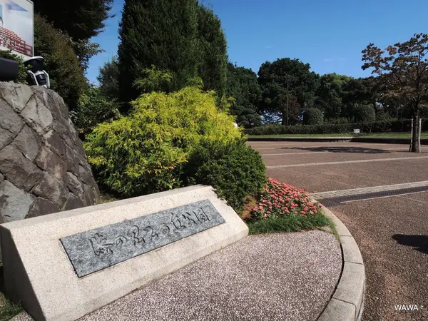 港の見える丘公園のメインゲート