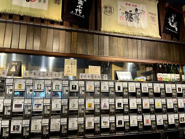 スポット内のおすすめ
