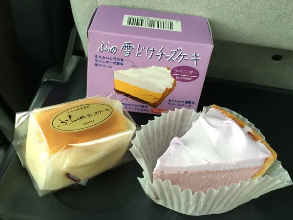 ぜひとも食べてほしいのが