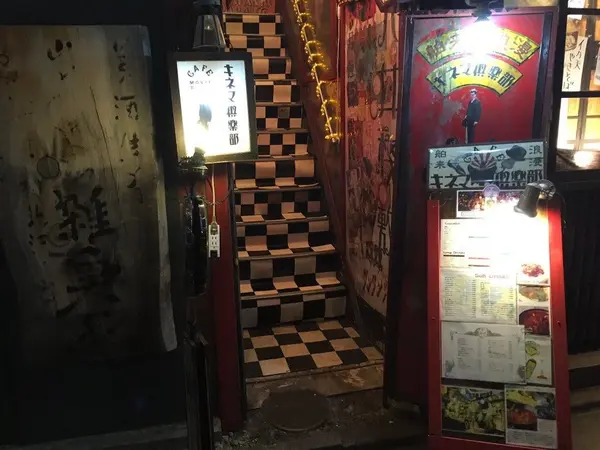 入り口