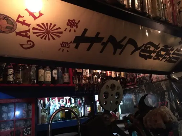 中