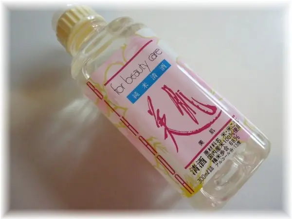 美容用の清酒「美肌」は40年ロングセラー