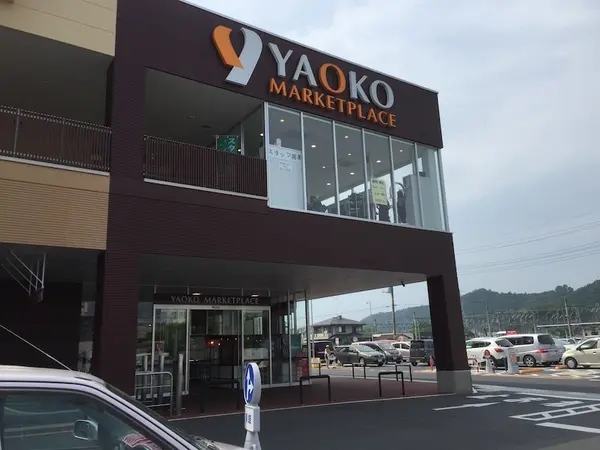 地元感と都会感がミックスした充実のお店