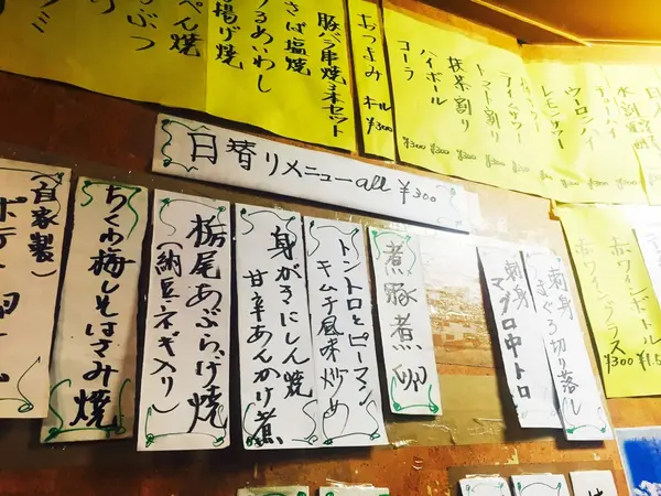 財布に優しい！！