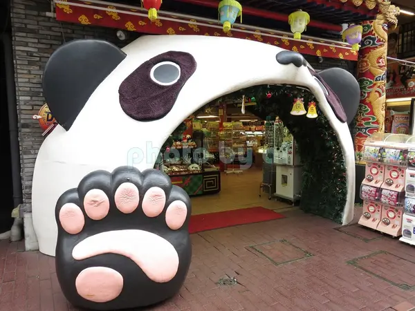 雑貨屋さん