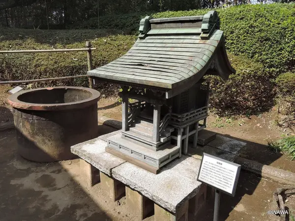屋敷神 お稲荷さん