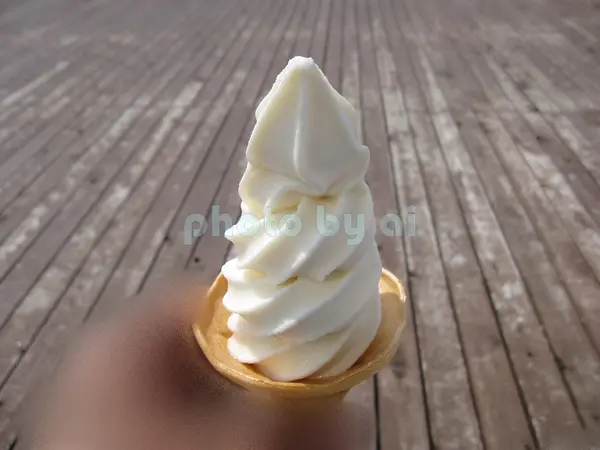 生乳ソフトクリーム