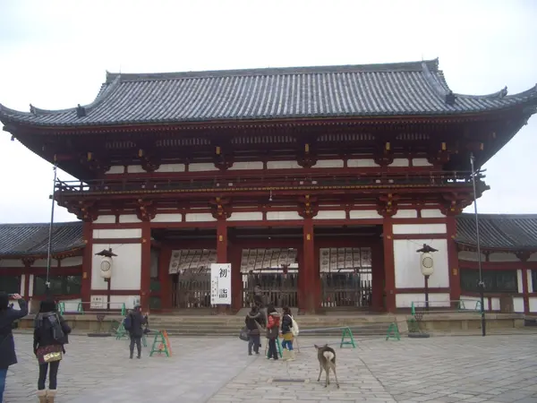 中門