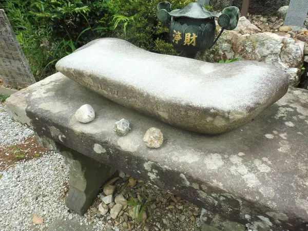 金運アップの「金鳴石」