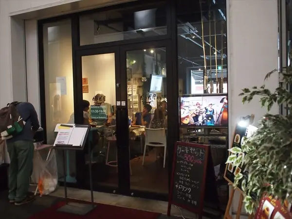ハンモックカフェ