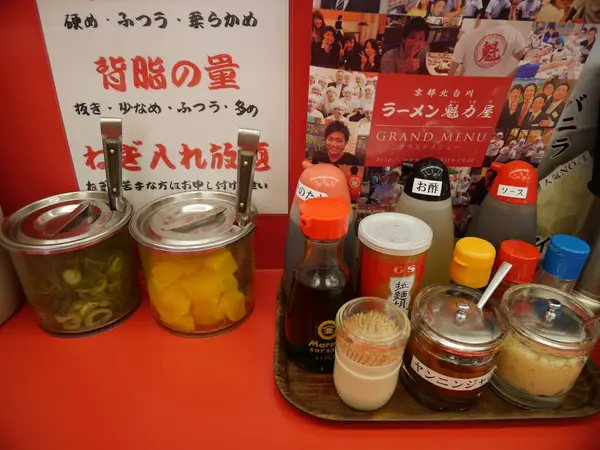 トッピングが楽しい