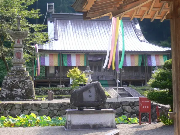 白山長滝寺