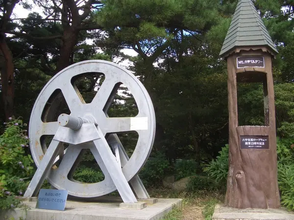 Ｍｔ．六甲ベルタワー