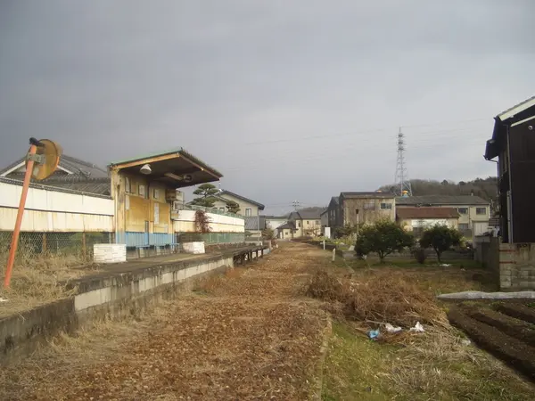 三木鉄道とは