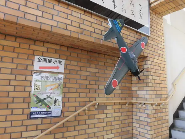 ２階は企画展