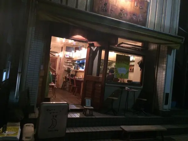 小道に