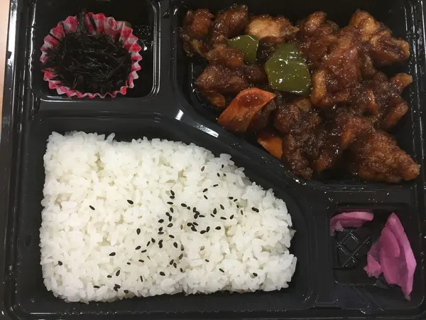 黒酢の唐揚げ弁当