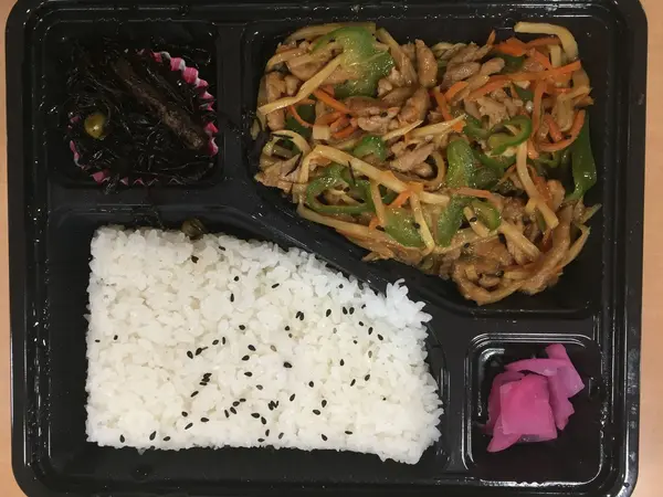 人気No.1チンジャオロース弁当