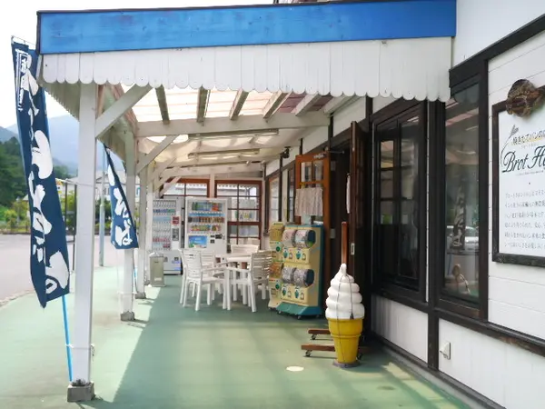 軽食とお土産屋さん