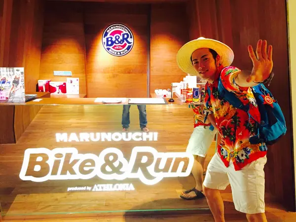 丸の内 bike ＆ RUN