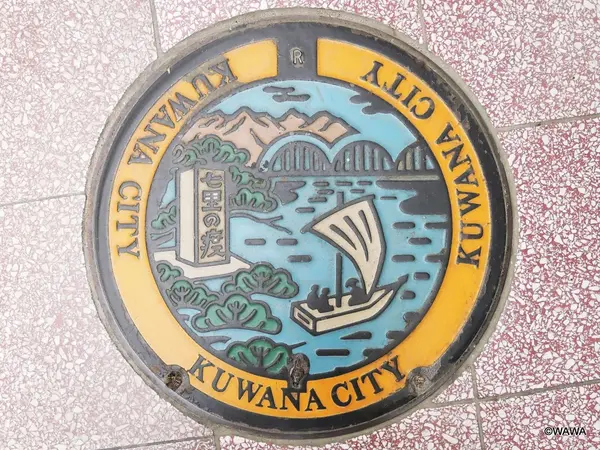 七里の渡マンホール