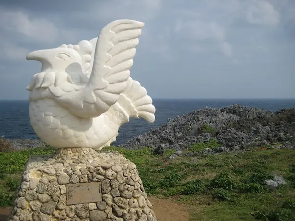 ヨロン島・国頭村（くにがみそん）友好記念碑
