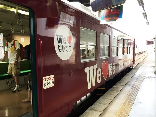 長良川鉄道で郡上まで