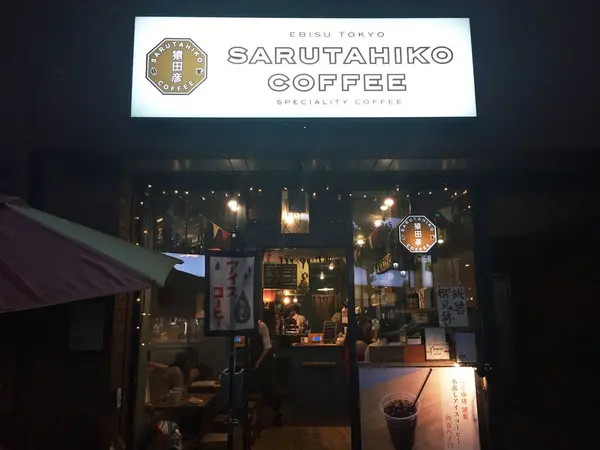 夜遅くまでやってるのが魅力♡