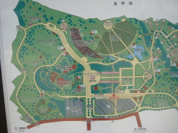 広い園内。