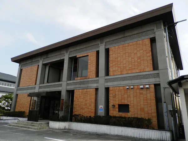 日出歴史資料館