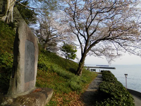 城下公園