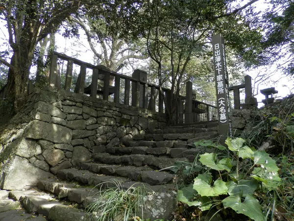 松屋寺