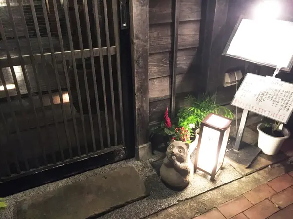 隠れ家