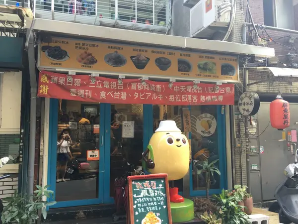 見落とす心配なし！？笑