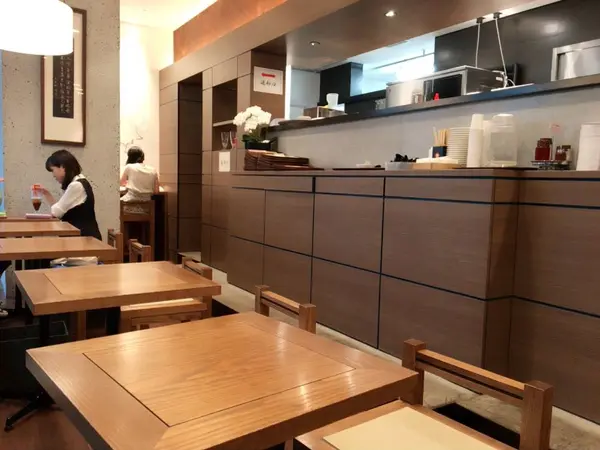 店内
