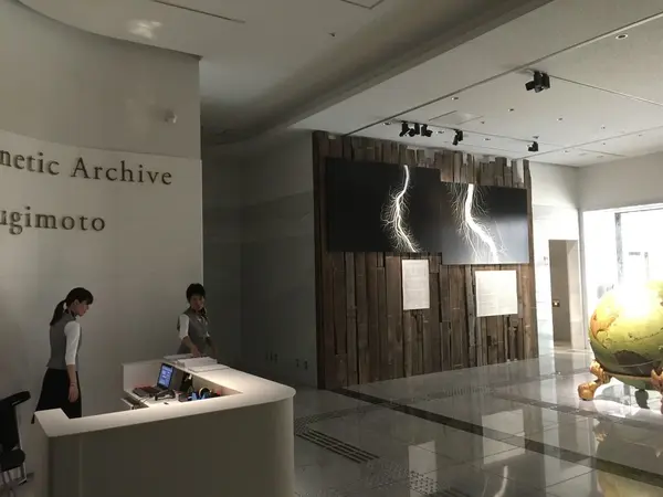 3階