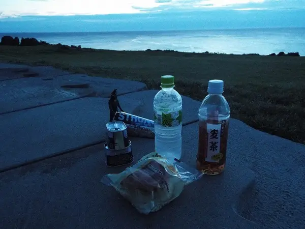 夕食