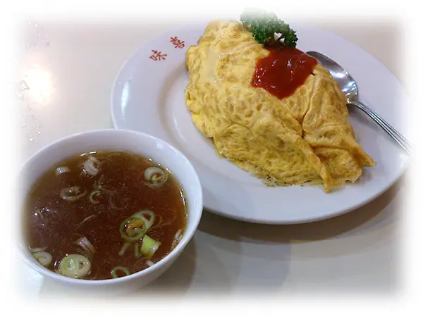 あつあつの絶品オムライス、中華料理 味喜 スポット内のおすすめ