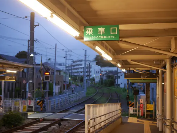 ［注意2］世田谷線乗車の目印