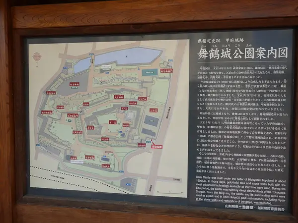 めちゃ広い公園