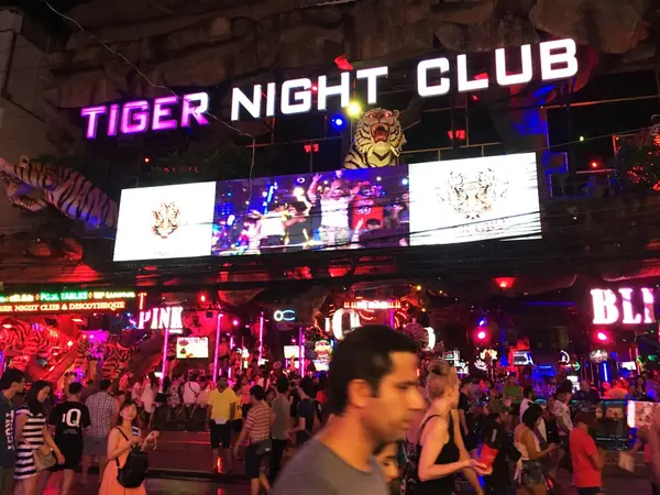 TIGER NIGHT CLUB