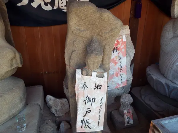 風化