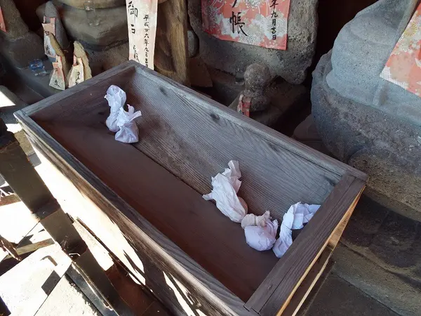 お賽銭？