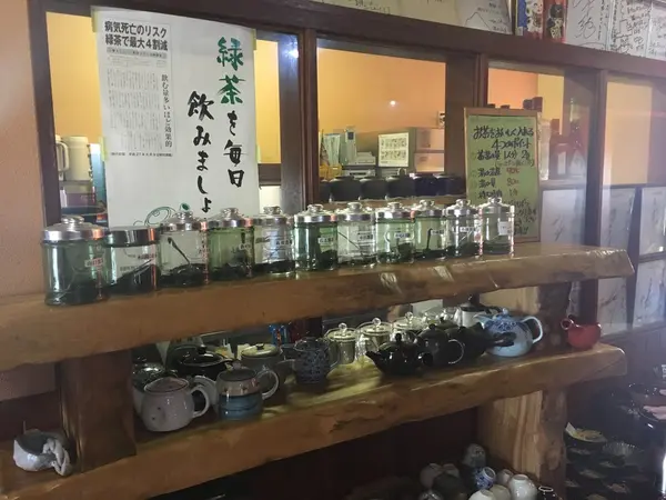 お茶バイキング