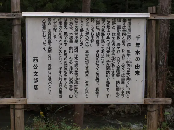 飲む前に読んでみよう！