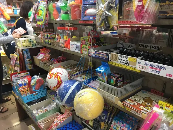 おもちゃも！