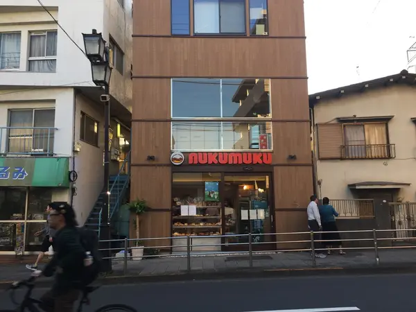 お店