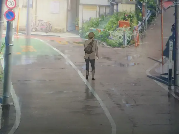 走っています