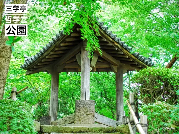 三学亭 明治42年建築